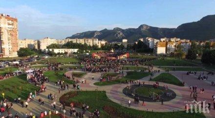 бъдеще младежи граждански групи обсъждат визия враца