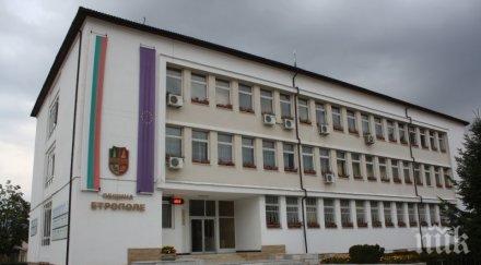 ужасът продължава етрополе обявиха бедствено положение