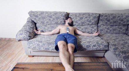 причини поради все сте сами