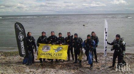 дъното водолази извадиха морето ахтопол автомобилни гуми