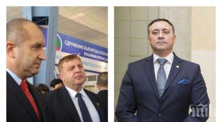 каракачанов предлага единия братя диневи орден стара планина