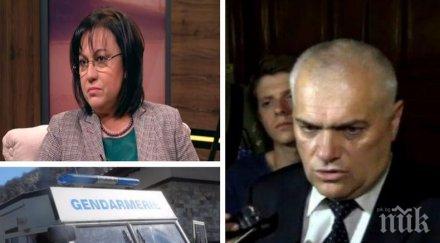 гореща тема шефът мвр разби пух прах бсп какъв вот какви две стотинки радев показа графики спад престъпността