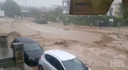 капан изнудват бедстващи българи халкидики искат 500 евро измъкнат потопа