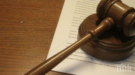 стартира дело мнима жертва атентатите париж 2015 година