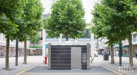 левче вход италианския лукс новото пловдив