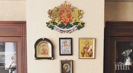 областният управител софийска област илиан тодоров покана форум патронажа полския президент