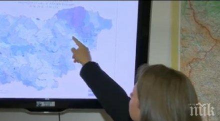 важно опасност преливане реките язовирите заради поройните валежи