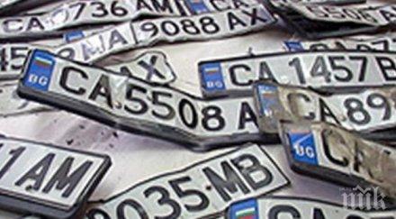 съдът варна глоби пенсионер управлявал форд регистрационни табели москвич