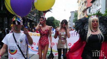 австрийският съд легализира третия пол