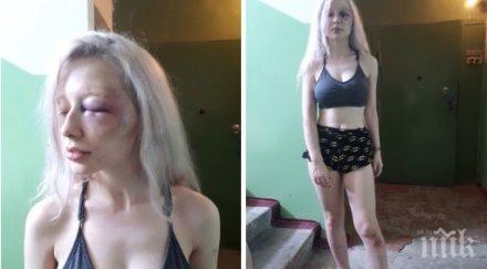 зловещо нападение перверзник преби момиче камъни бръкна пръсти гърлото снимки