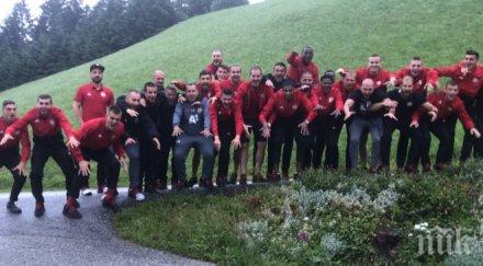 маестро качи цска тиймбилдинг планината