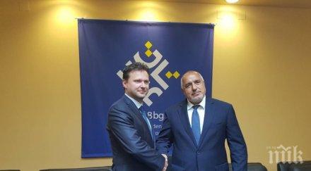 извънредно пик борисов важна среща чех