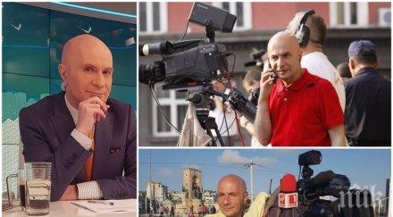 интрига иво никодимов развежда бнт водещият призна всички