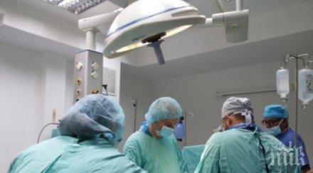 шокираща интервенция tумор размерите бебе отстраниха специалисти мбал света софия