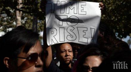 полицията вашингтон задържа близо 600 души окупирали офисна сграда сената