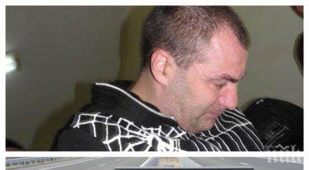 присъда години затвор емил първанов–ембака