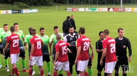 армейците престижен успех