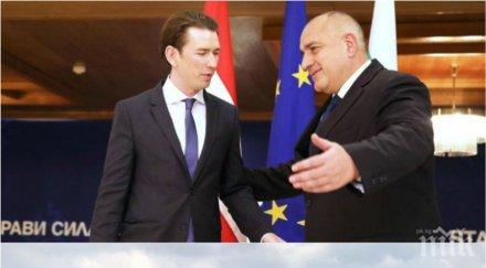 първо пик борисов предава официално европредседателството обновена