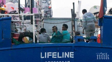 франция португалия приемат мигранти кораба лайфлайн