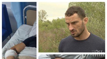 разпитват свидетели стрелбата перата