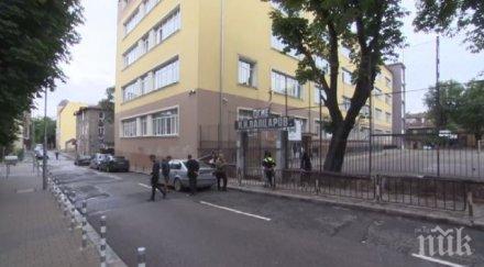 трима ученици пострадаха нападение района столична гимназия