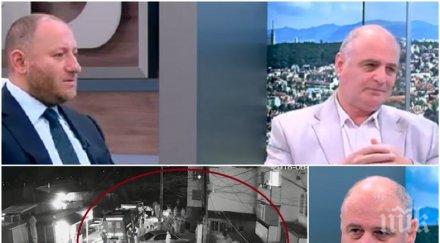 скандално ромските безчинства ботевград лидерът дрон присмя полицията нали мъже уплашиха четири деца извикаха подкрепление