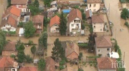 кметът роман назначи комисия регистриране щетите бедствието района