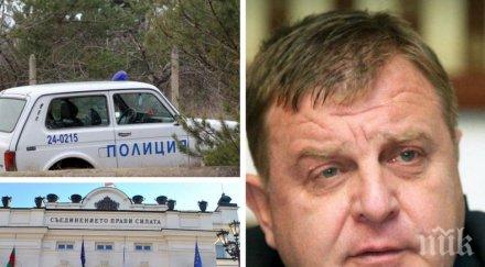 ексклузивно вицепремиерът каракачанов силни думи проблемите сигурността