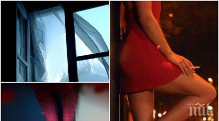 брутално клиент изхвърли прозореца тъмнокожа проститутка поръча нова