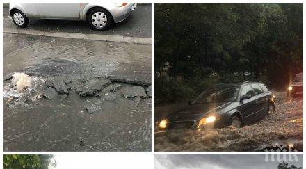 отминава опасното време прогнозират синоптиците бан края работната седмица