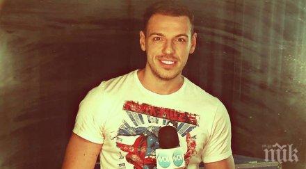 дните дани петканов нова преброени уволняват заради шашма