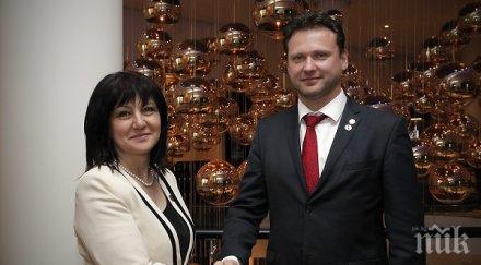 извънредно пик цвета караянчева шефът чешките депутати важни новини срещата обновена