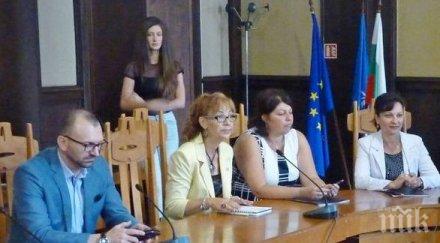 мащабна акция концесионери апартхотели атракции заведения прицела данъчните лято