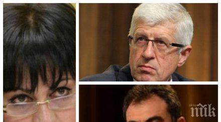 разкритие пик напускането жельо бойчев публичен знак румен овчаров скъсал отношения корнелия нинова