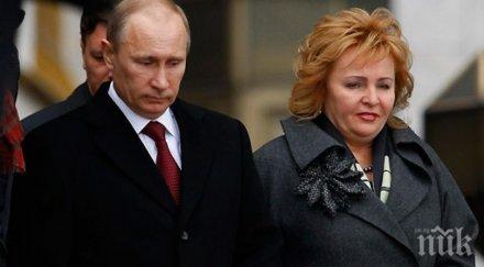 бившата путин стана имотен магнат