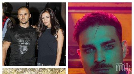 дами атака тото скандау проговори края връзката вижте дали победителят вип брадър отново ерген