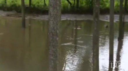 отмениха бедственото положение етрополе