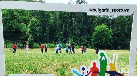 спортуващите взеха участие повече спортни активности снимки