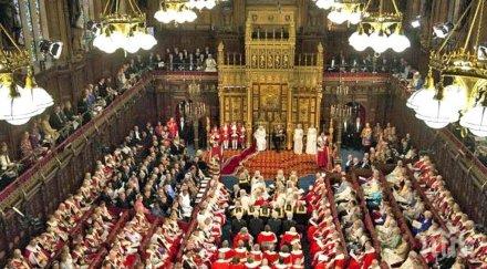 камарата представителите сащ отхвърли законопроект реформа имиграционната политика