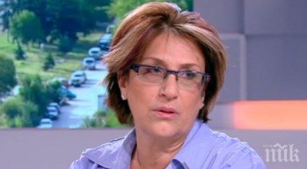 буруджиева вотът недоверие полезен обществото