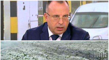 ексклузивно порожанов последна информация нанесоха пакости градушките дъждът земеделските производители