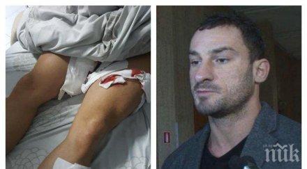 атентатът перата обзор