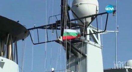 кабинетът даде зелена светлина проекта военни кораби