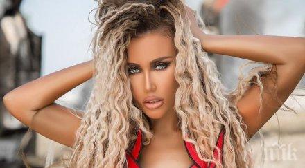 шок ужас сринаха гери никол заради новото видео