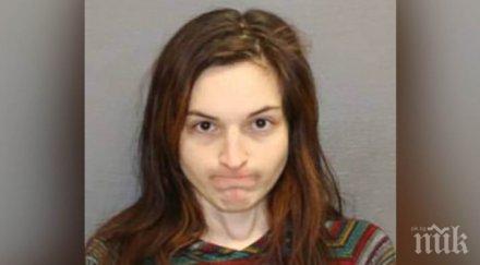 искам загоряла девойка застави мачете бившия правят секс