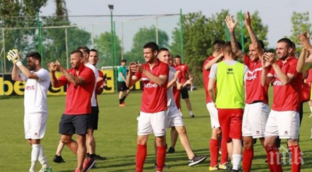 червена война мощен залп