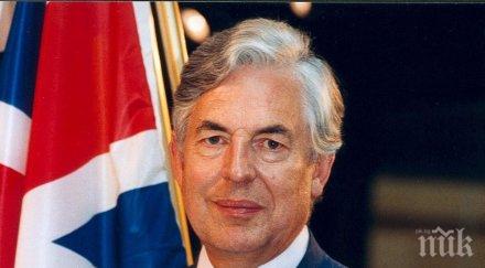 пик джефри ван орден супер оценка председателството българия усилията борисов