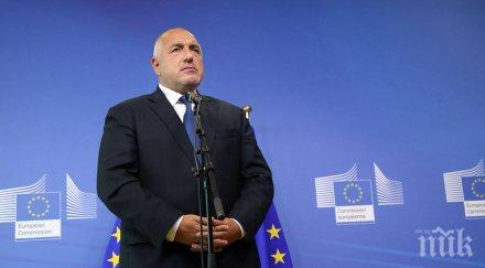 борисов европейския съвет брюксел приоритетът западните балкани показа резултати