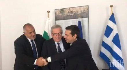 извънредно пик борисов ципрас подписаха споразумението изграждане газова връзка