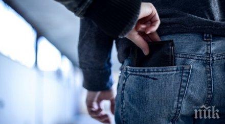 полицията атина разби българска джебчийска банда